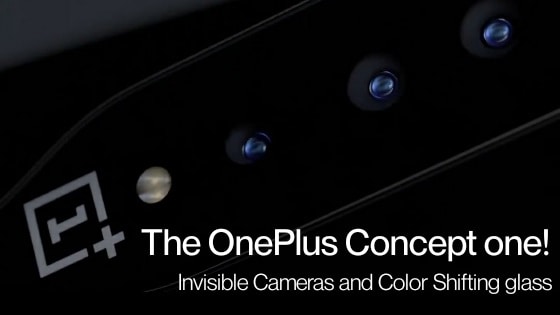 the oneplus concept phone